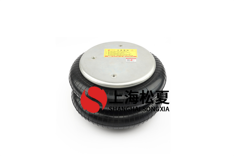 電機(jī)試驗臺中的JBF250-140-1空氣彈簧